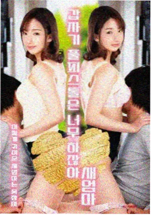 水墨世家